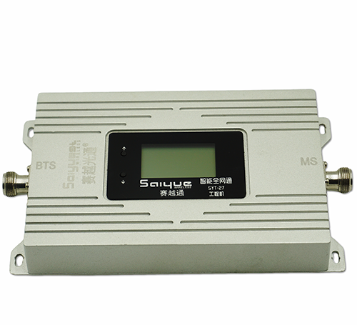 巴州双频手机信号增强器800㎡