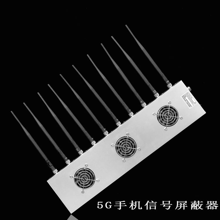 巴州外置10天线移动通信干扰器