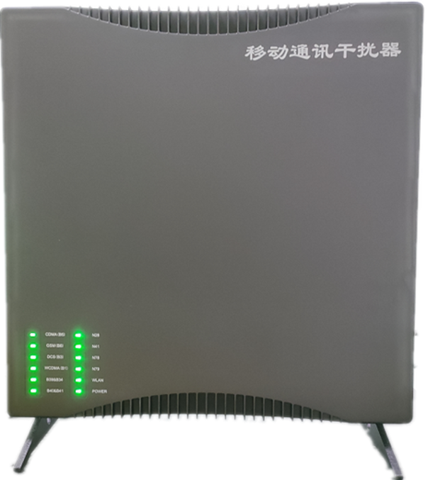  巴州信令级放装型数字移动通信干扰器