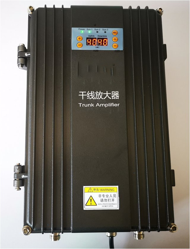  巴州FM调频广播双向干线放大器